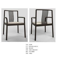 室内--家具