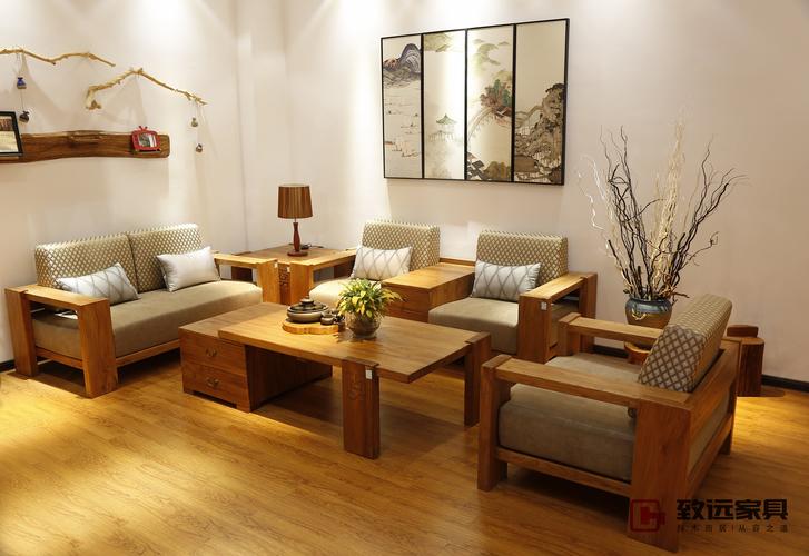 中山市致远家具厂